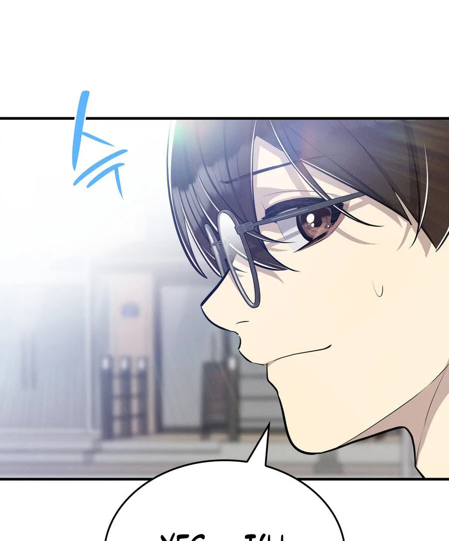 Teto X Egen — Chapter 10 — Page 89