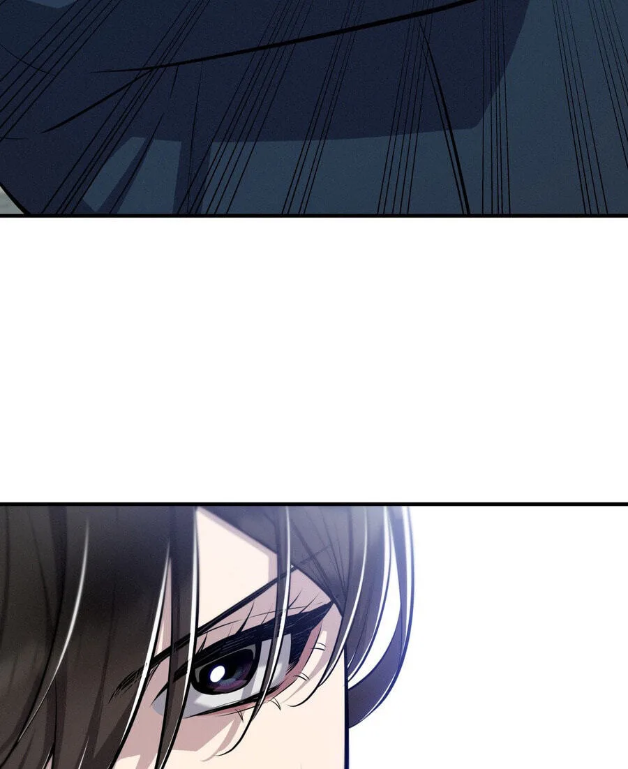 Teto X Egen — Chapter 10 — Page 123