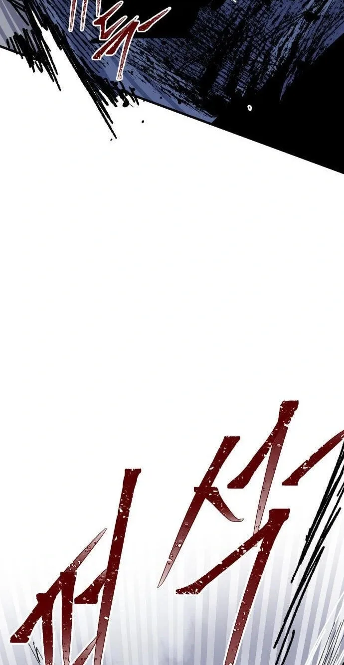 Warrior Kariel — Chapter 46 — Page 24