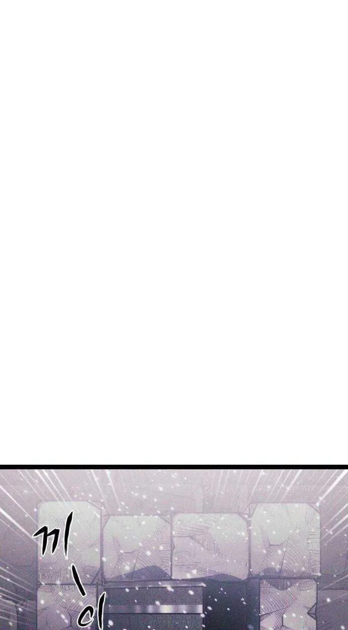 Fantasy Enlistment Squad — Chapter 28 — Page 25