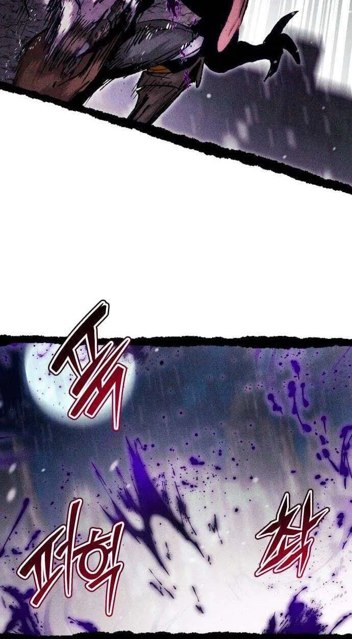 Fantasy Enlistment Squad — Chapter 28 — Page 52