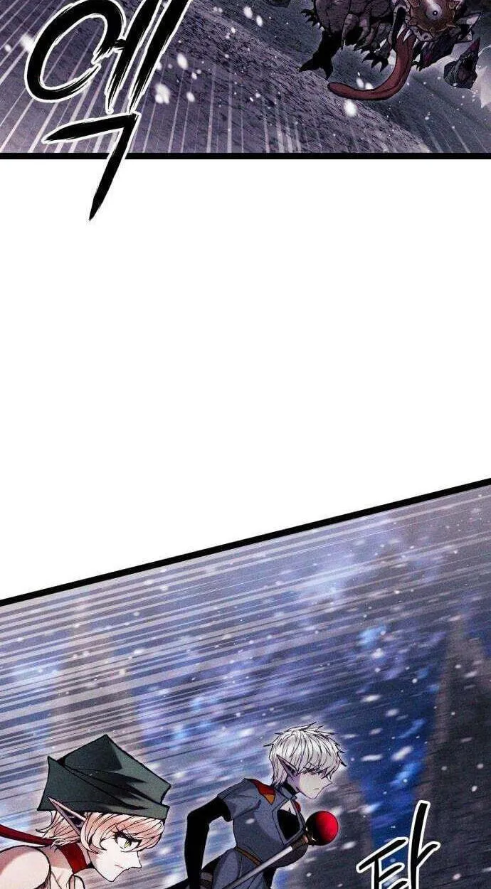 Fantasy Enlistment Squad — Chapter 28 — Page 62