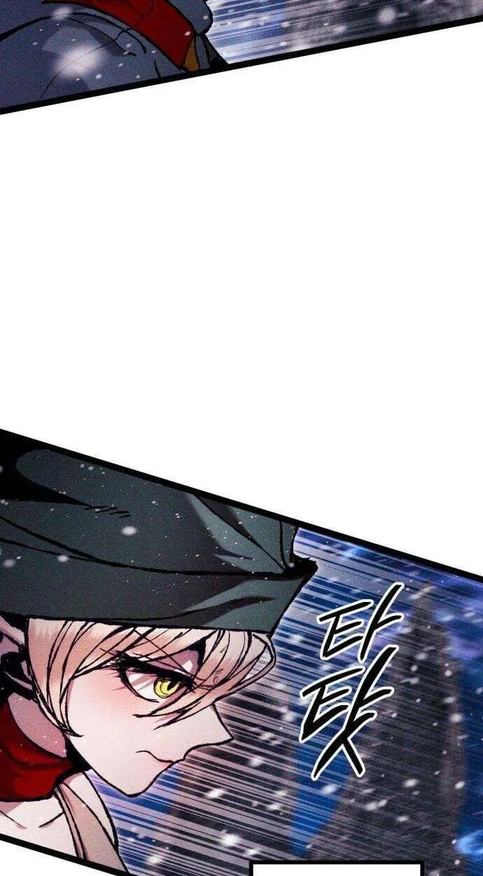 Fantasy Enlistment Squad — Chapter 28 — Page 64