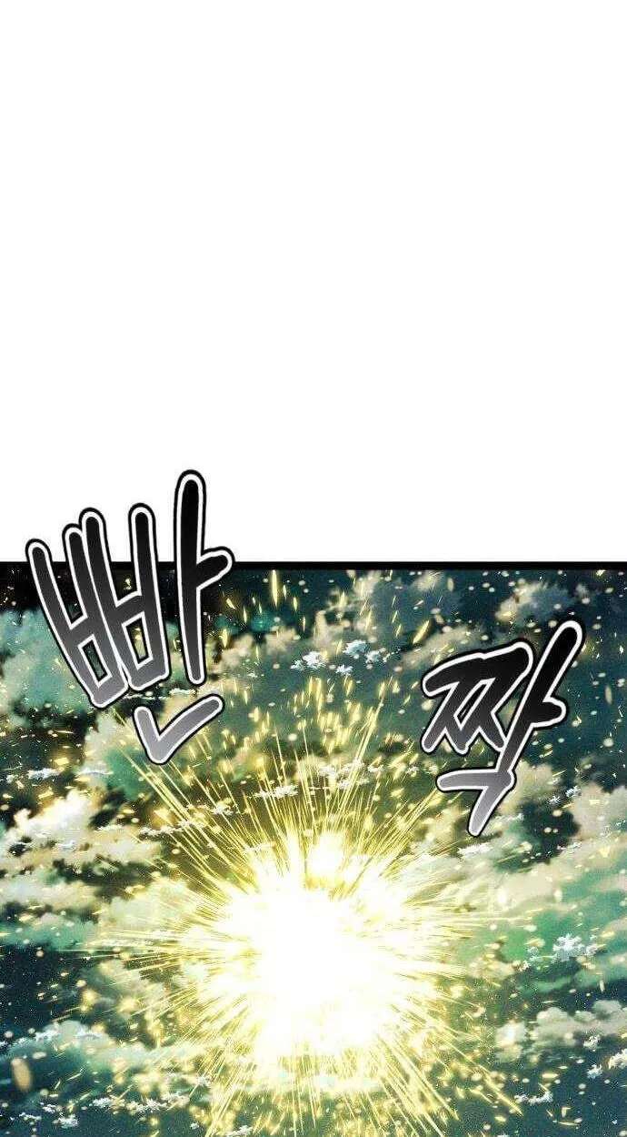 Fantasy Enlistment Squad — Chapter 28 — Page 78
