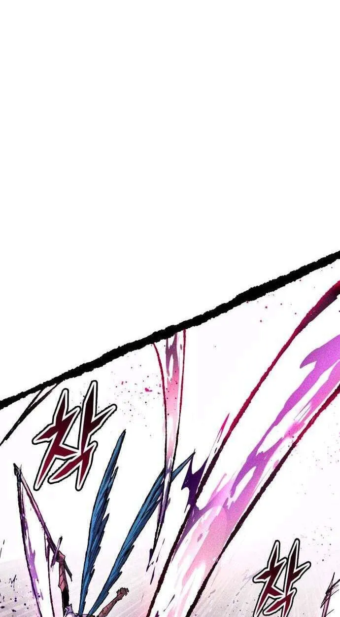 Fantasy Enlistment Squad — Chapter 28 — Page 86