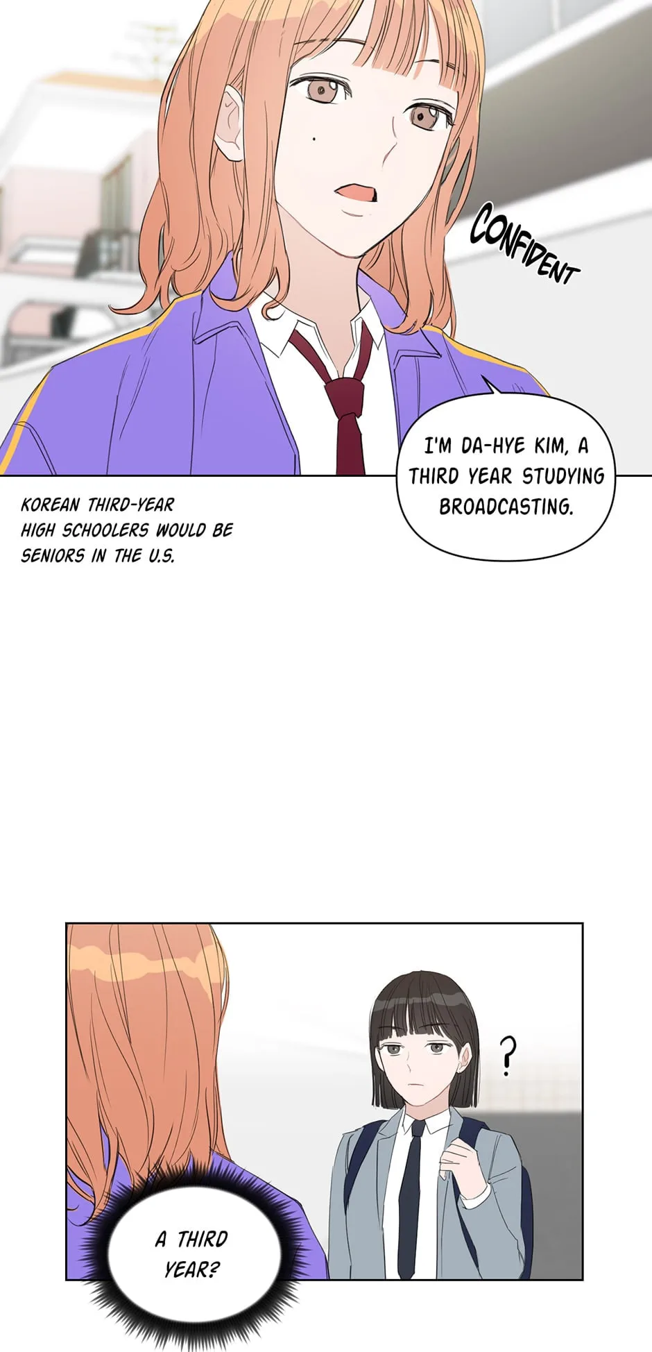 Positively Yours — Chapter 33 — Page 2