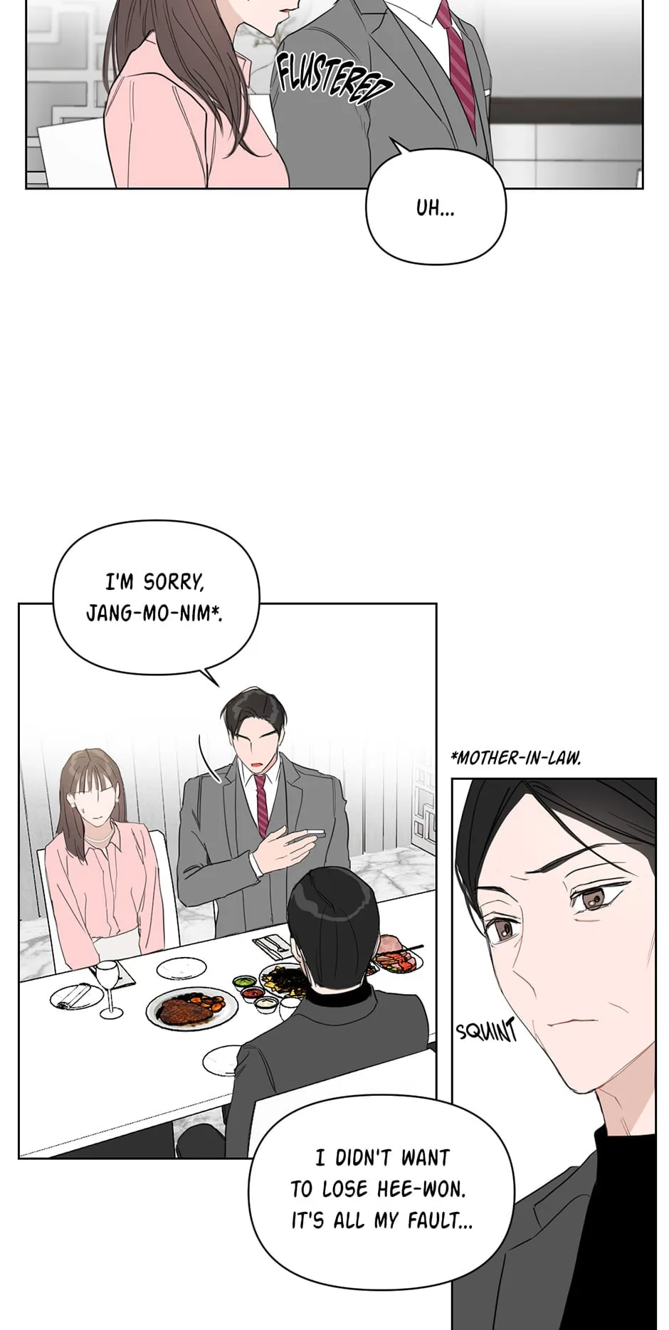 Positively Yours — Chapter 33 — Page 20