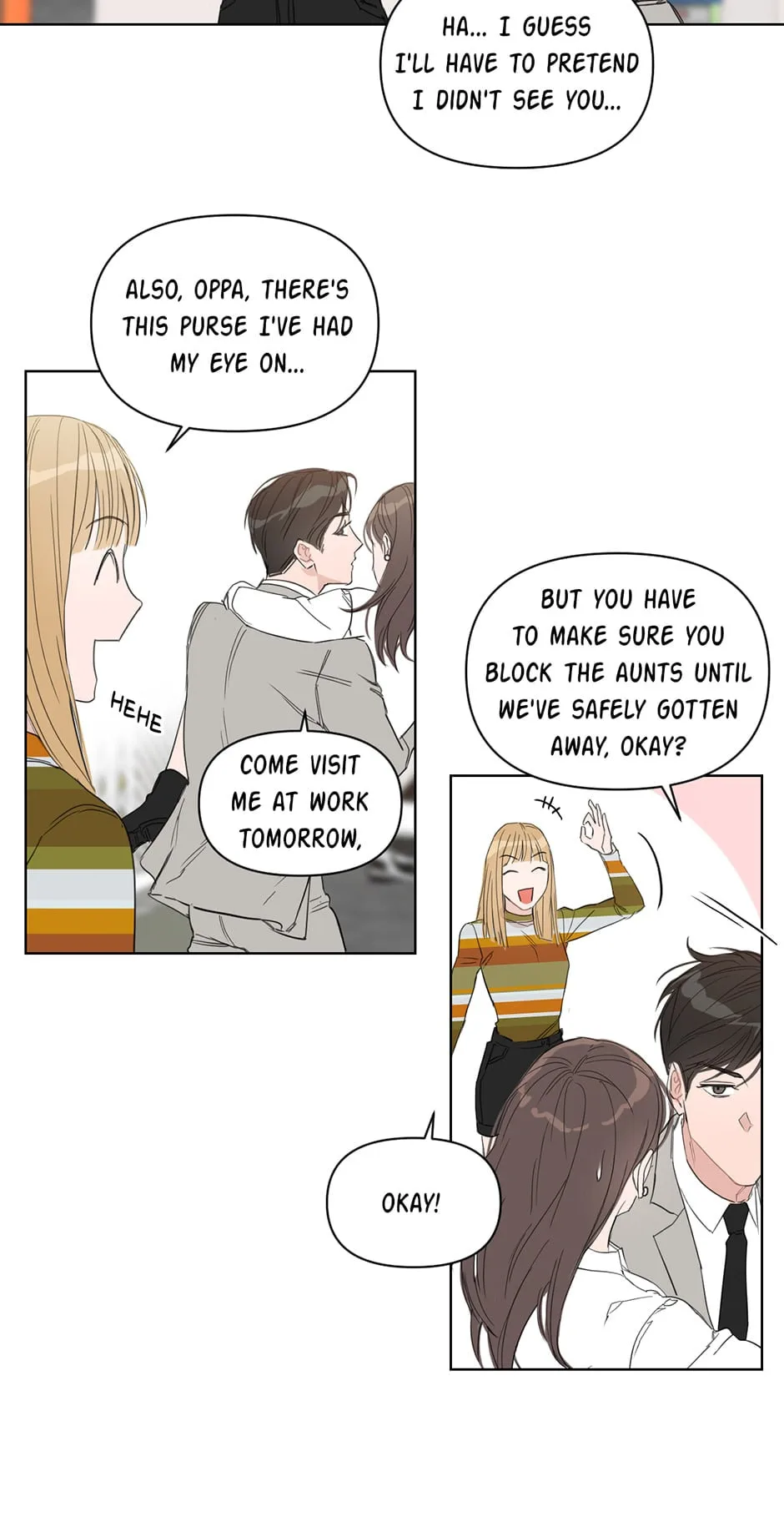 Positively Yours — Chapter 32 — Page 2
