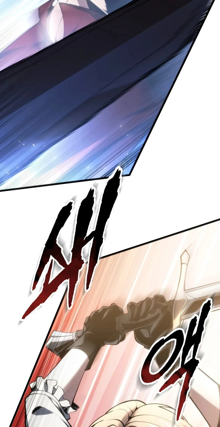 A Dragonslayer's Peerless Regression — Chapter 91 — Page 2