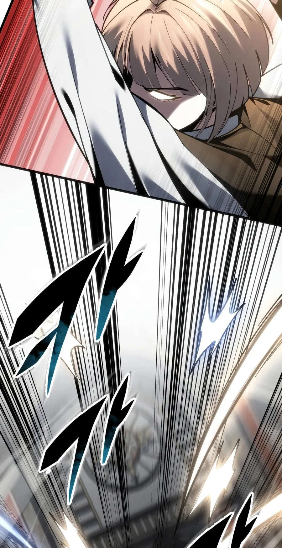 A Dragonslayer's Peerless Regression — Chapter 91 — Page 3