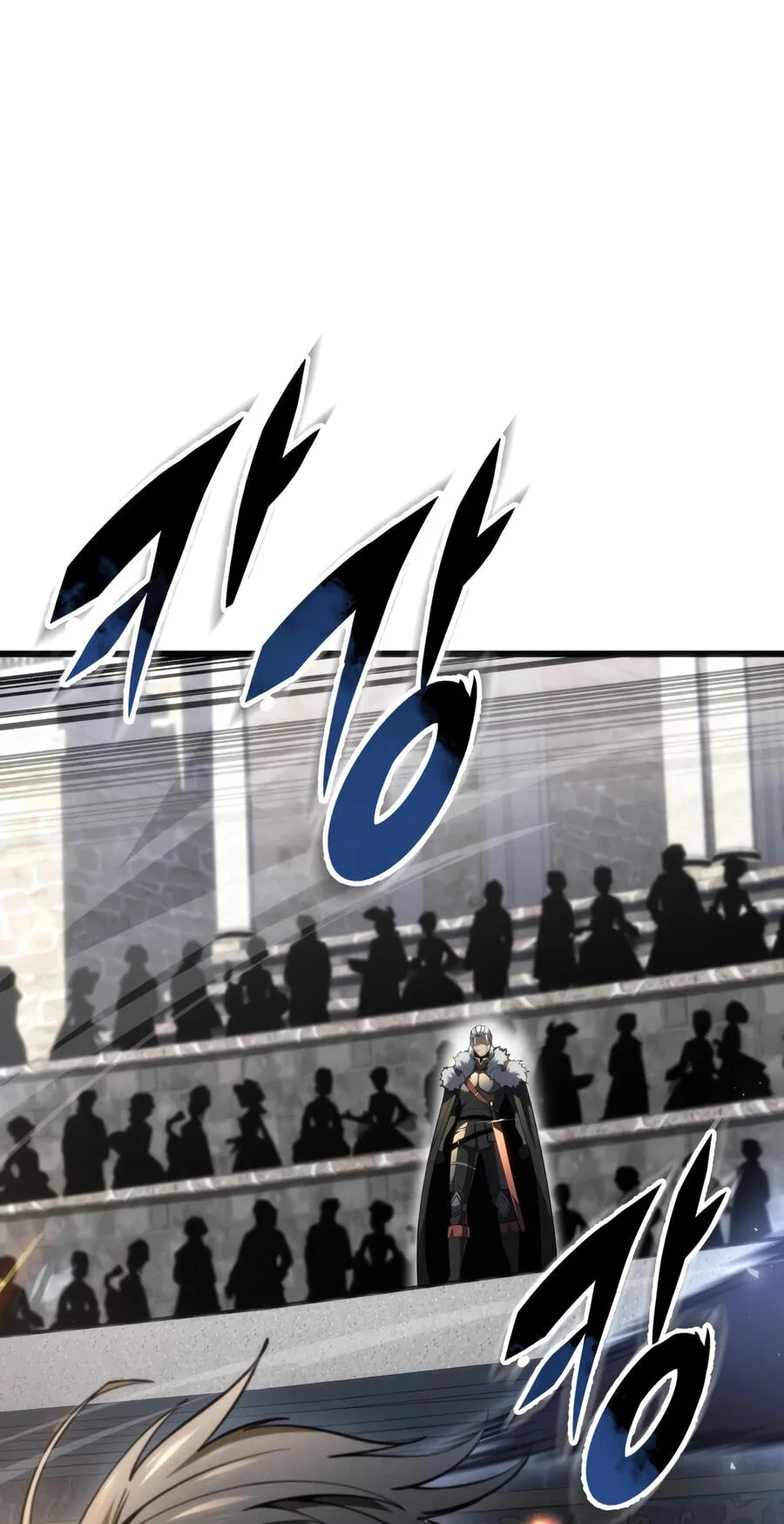 A Dragonslayer's Peerless Regression — Chapter 91 — Page 5