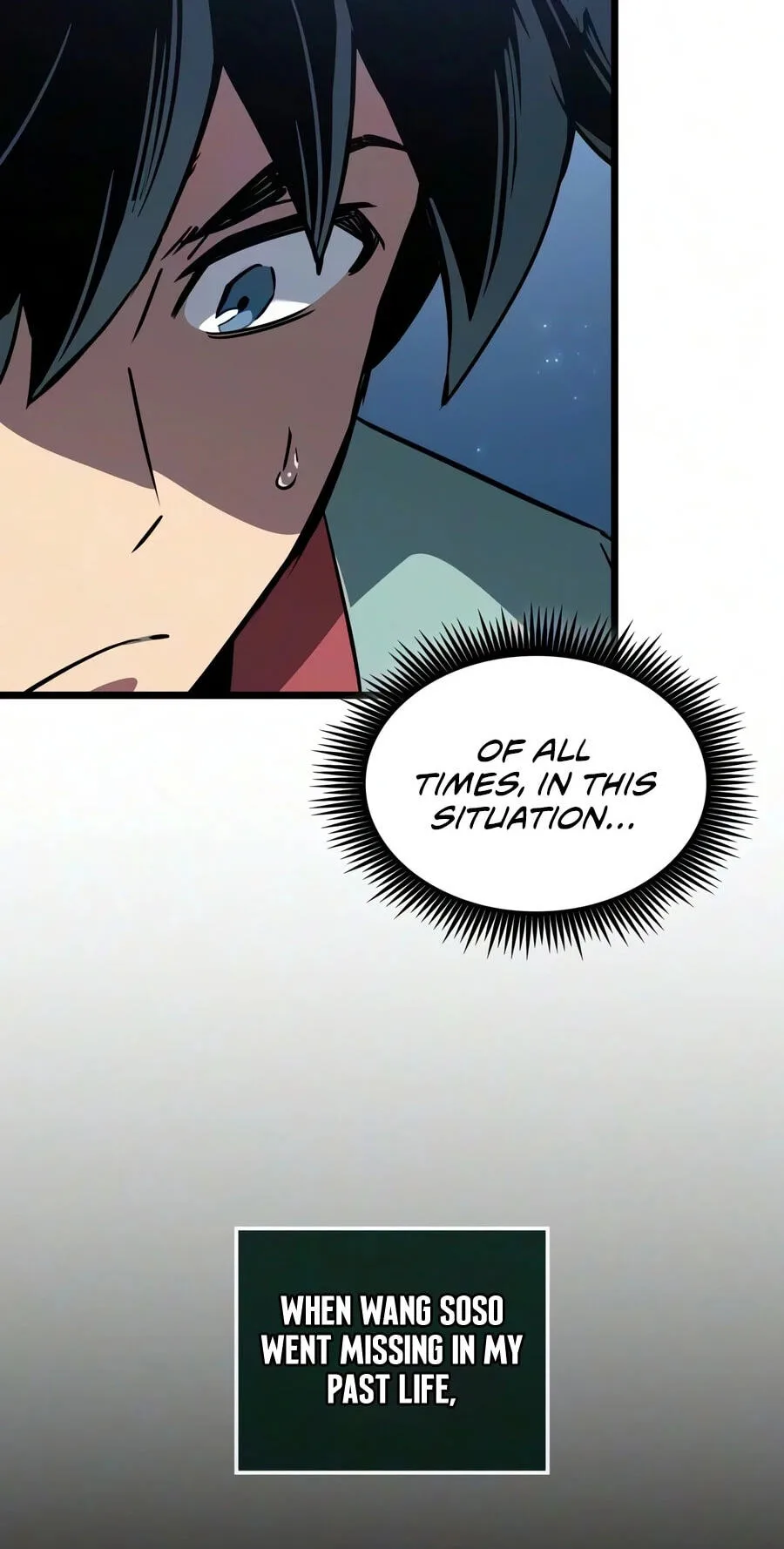 The Martial Genius Who Remembers Everything — Chapter 15 — Page 4