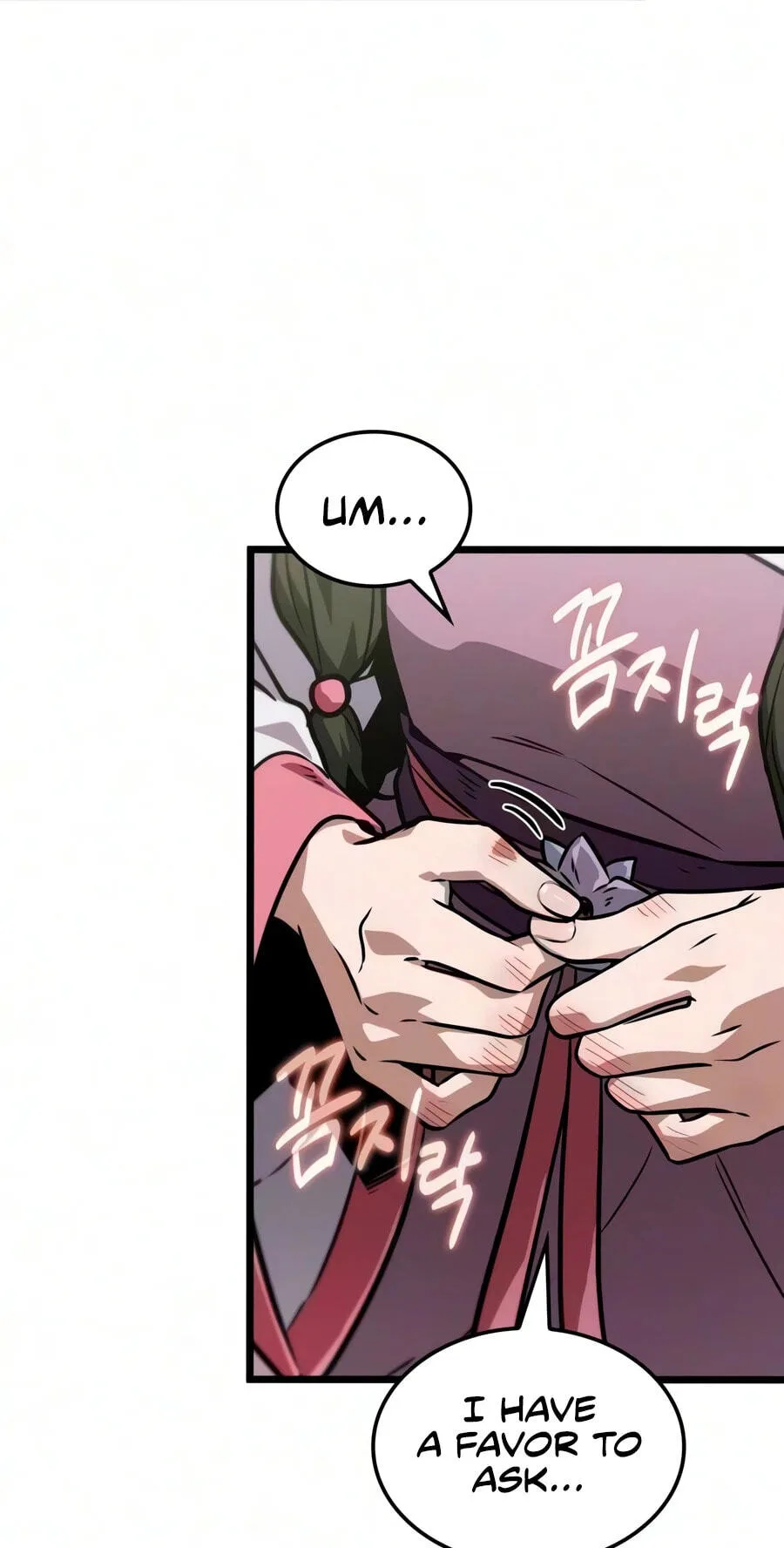 The Martial Genius Who Remembers Everything — Chapter 15 — Page 25