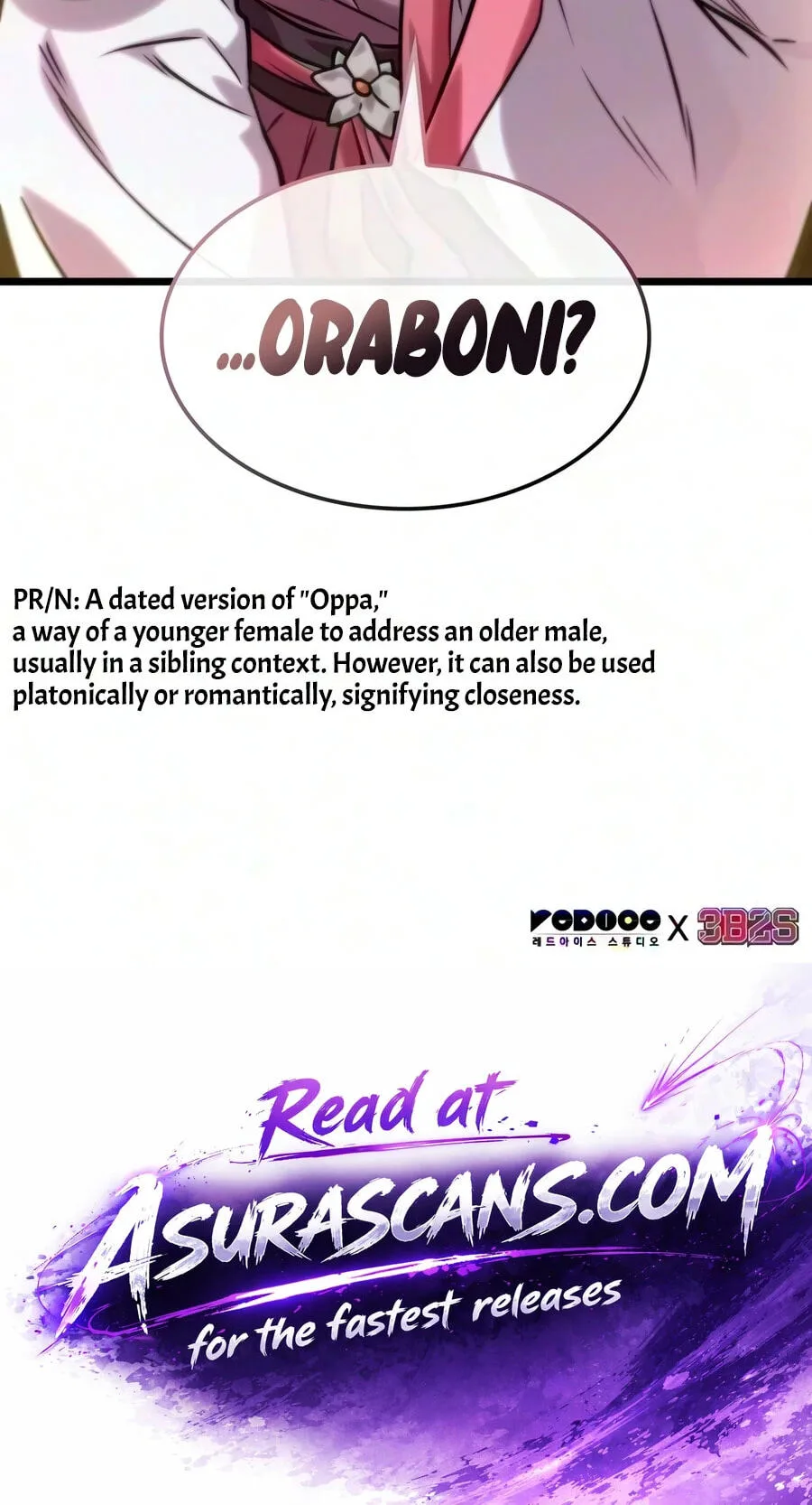 The Martial Genius Who Remembers Everything — Chapter 15 — Page 27