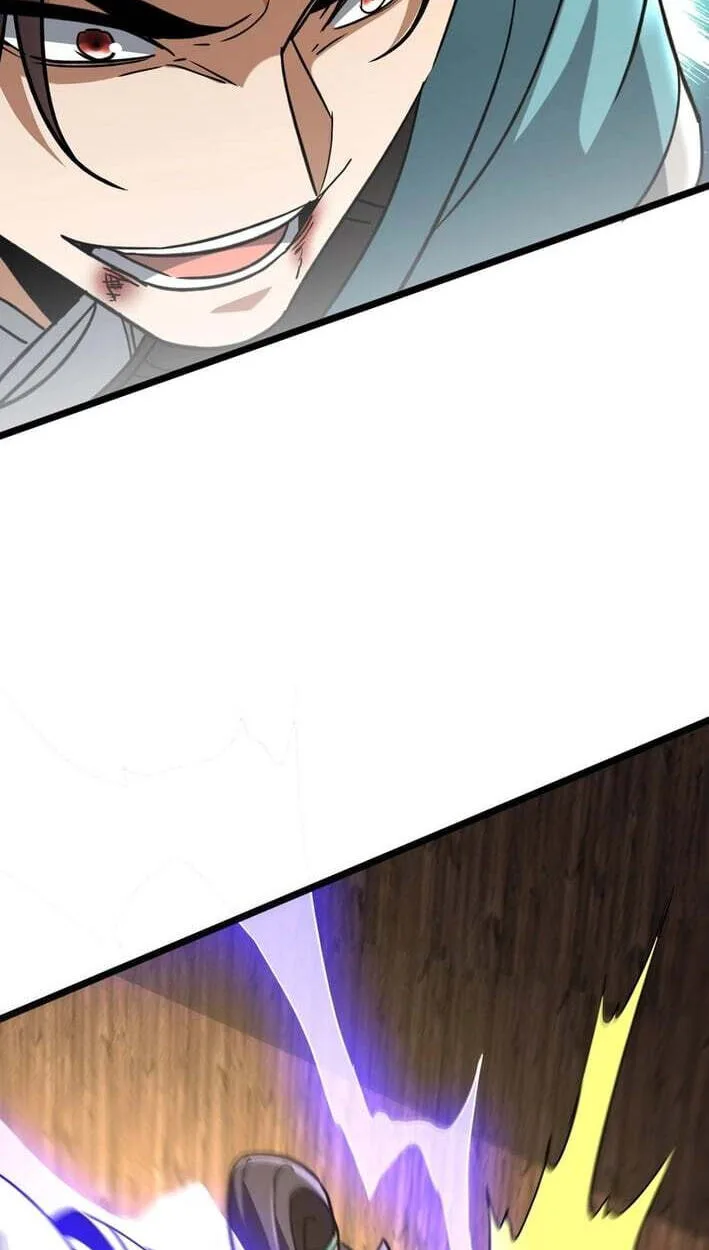 Greet the Sect Leader — Chapter 25 — Page 6