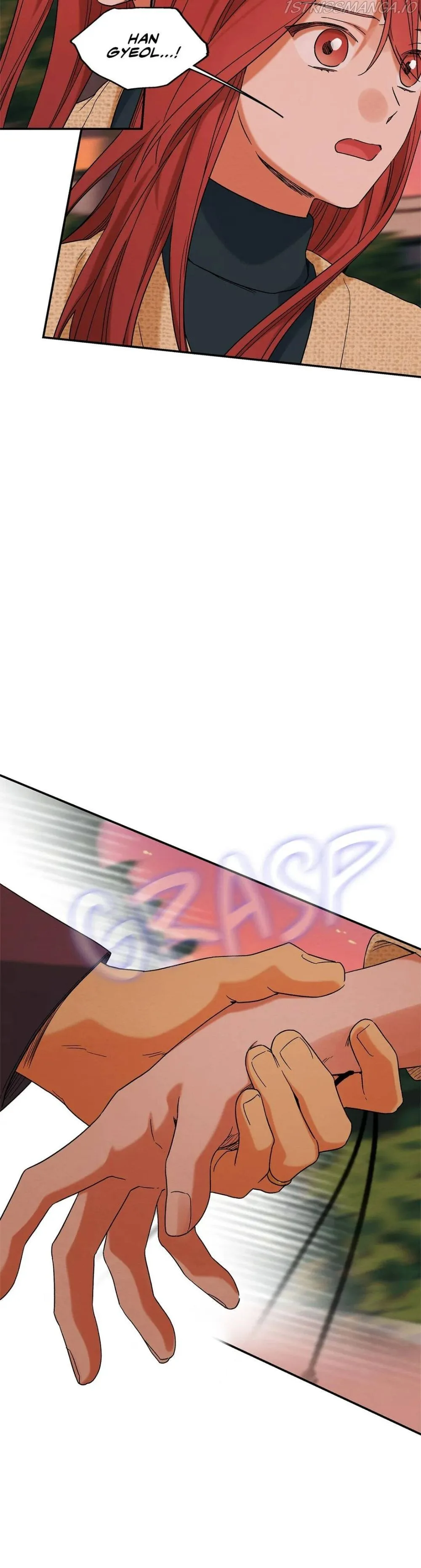 Dazzlingly Bright — Chapter 70 — Page 16