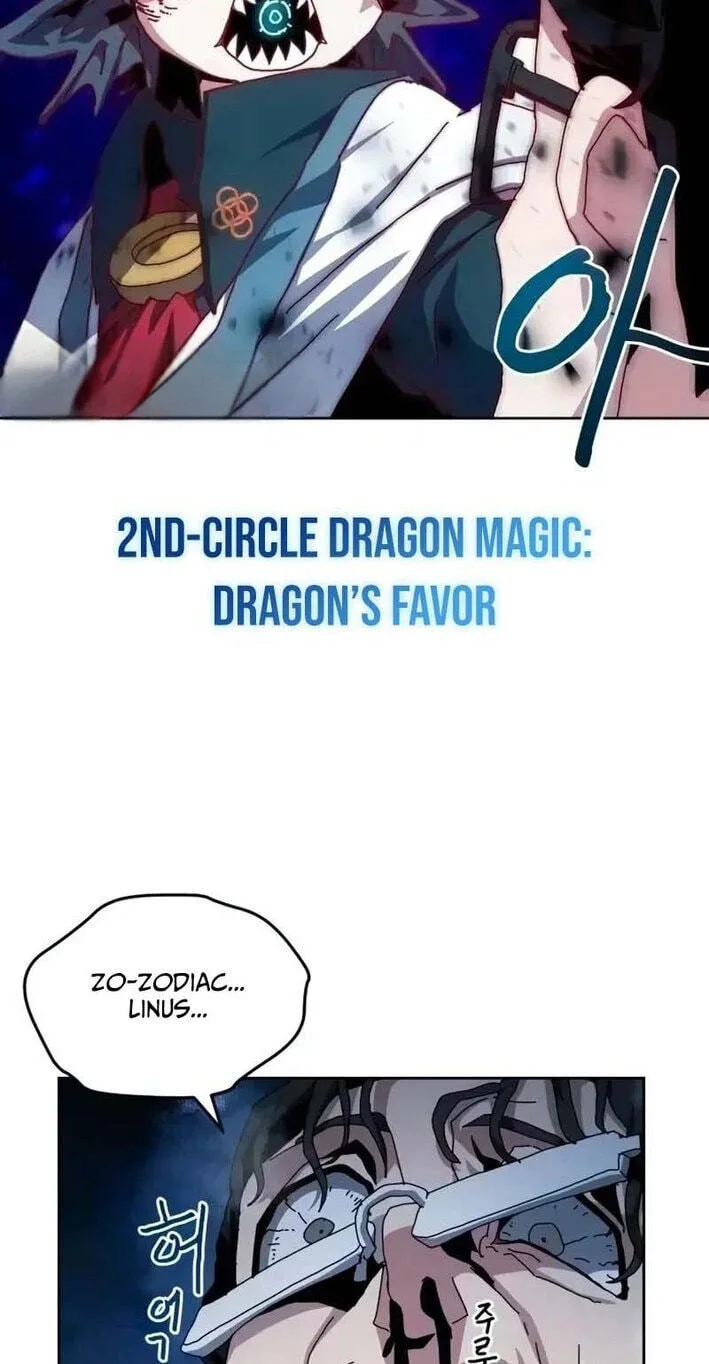 Archmage Curriculum — Chapter 35 — Page 24