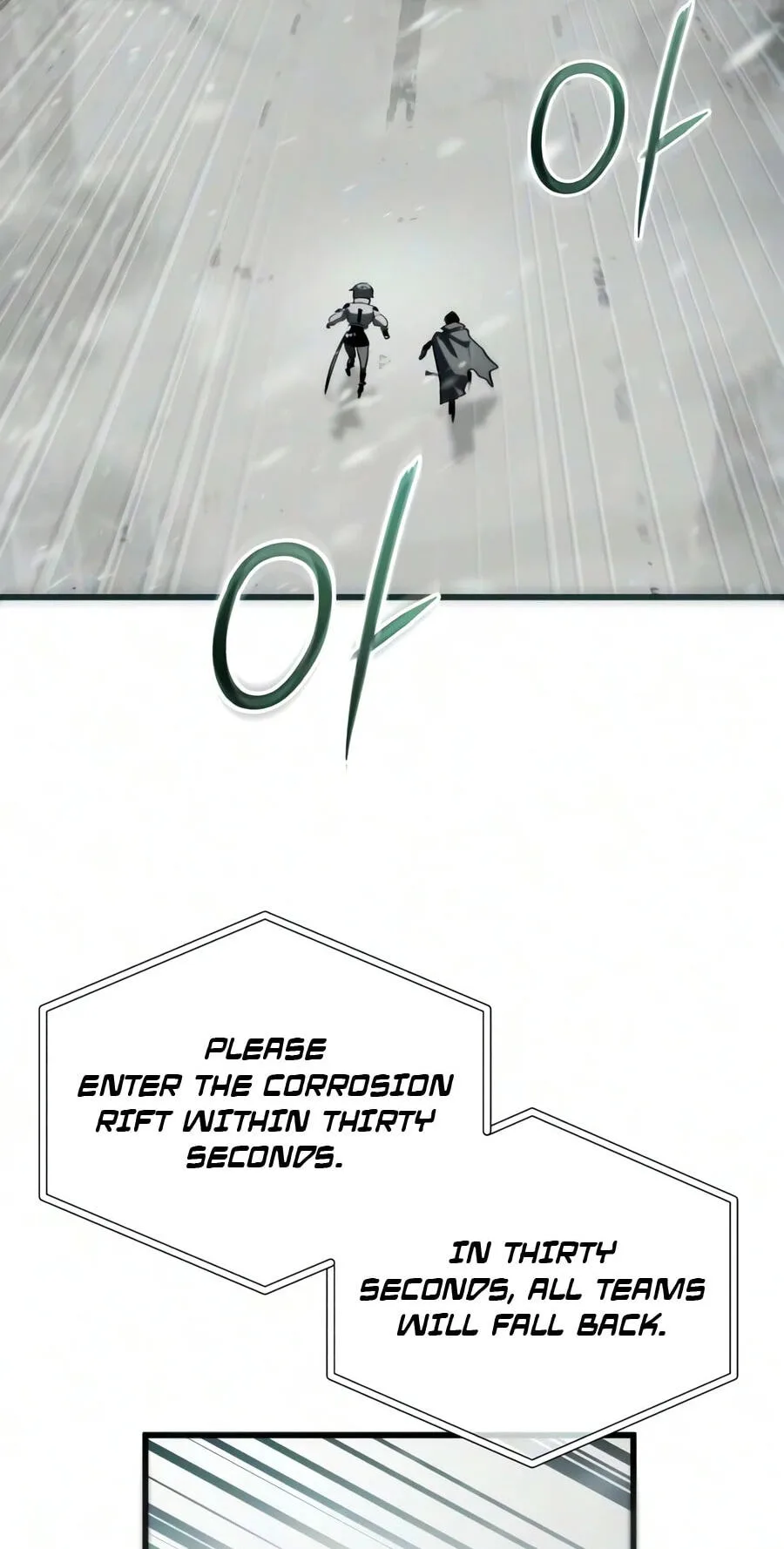 World-Saving is a Skill — Chapter 32 — Page 12