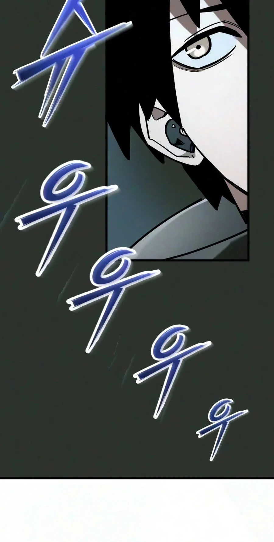 World-Saving is a Skill — Chapter 32 — Page 23