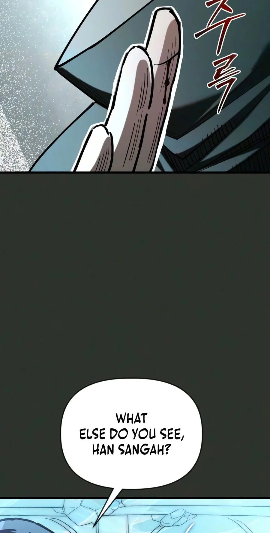 World-Saving is a Skill — Chapter 32 — Page 35