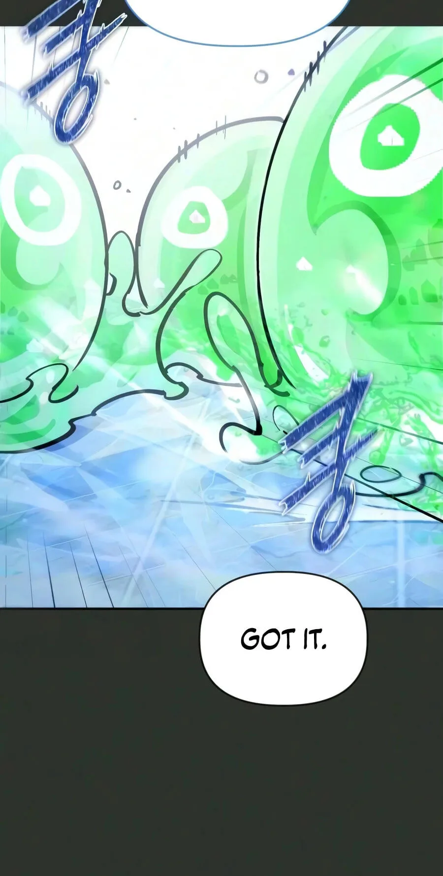 World-Saving is a Skill — Chapter 32 — Page 47
