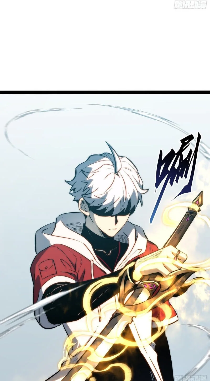 All-Class Awakening:God Slayer — Chapter 102 — Page 15