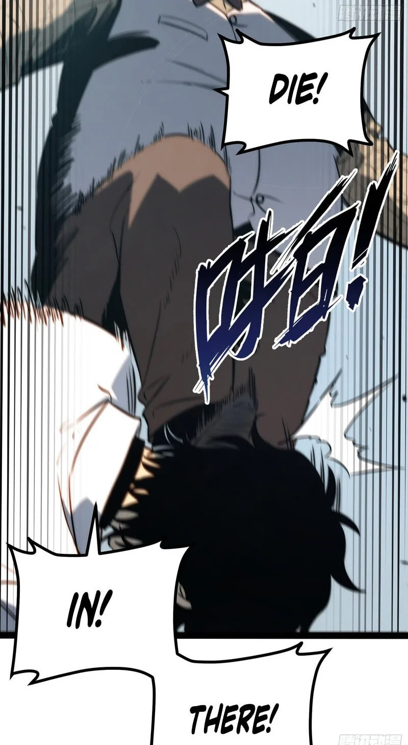 All-Class Awakening:God Slayer — Chapter 102 — Page 23