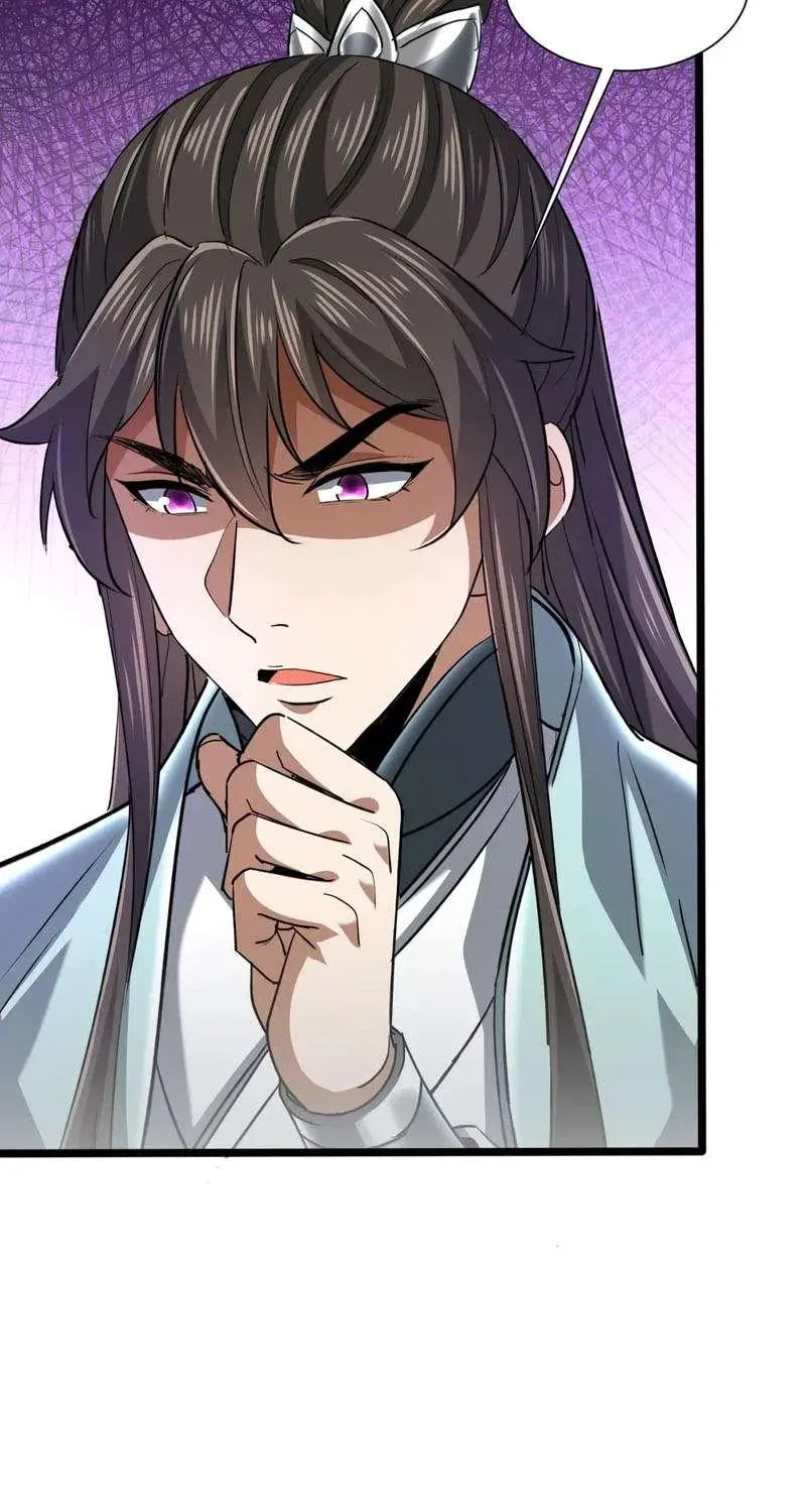 Greet the Sect Leader — Chapter 26 — Page 15