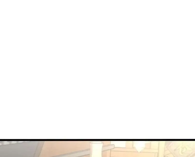 Greet the Sect Leader — Chapter 26 — Page 30
