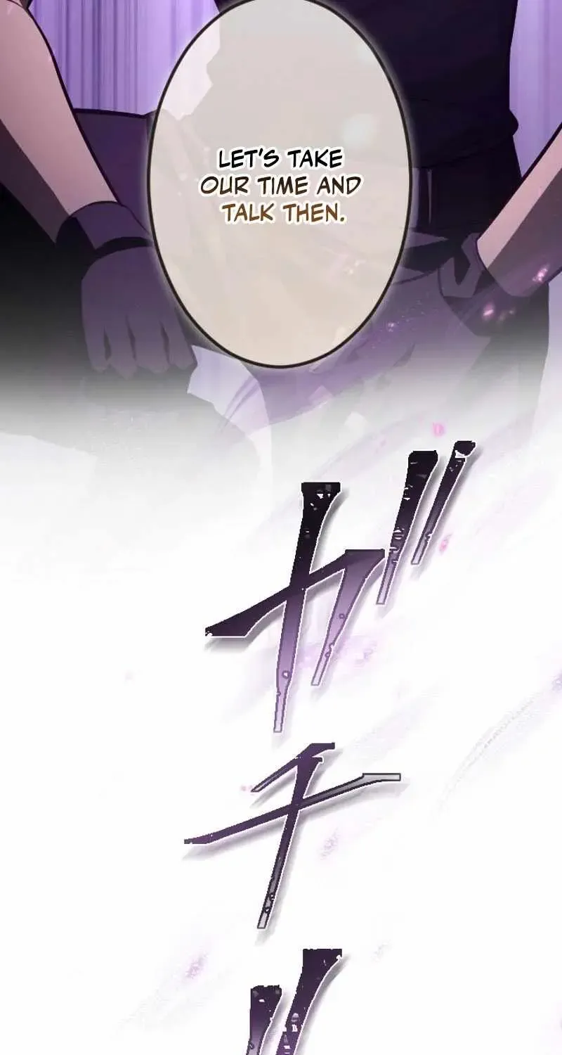 The Rebel of the Tyrant Noble House — Chapter 23 — Page 50