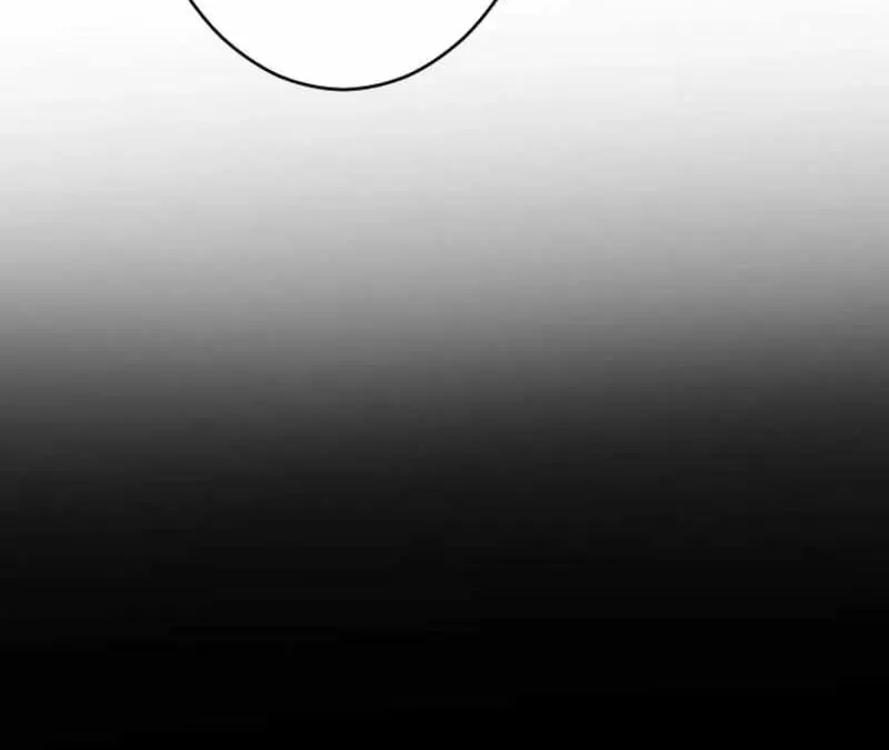 The Rebel of the Tyrant Noble House — Chapter 23 — Page 68