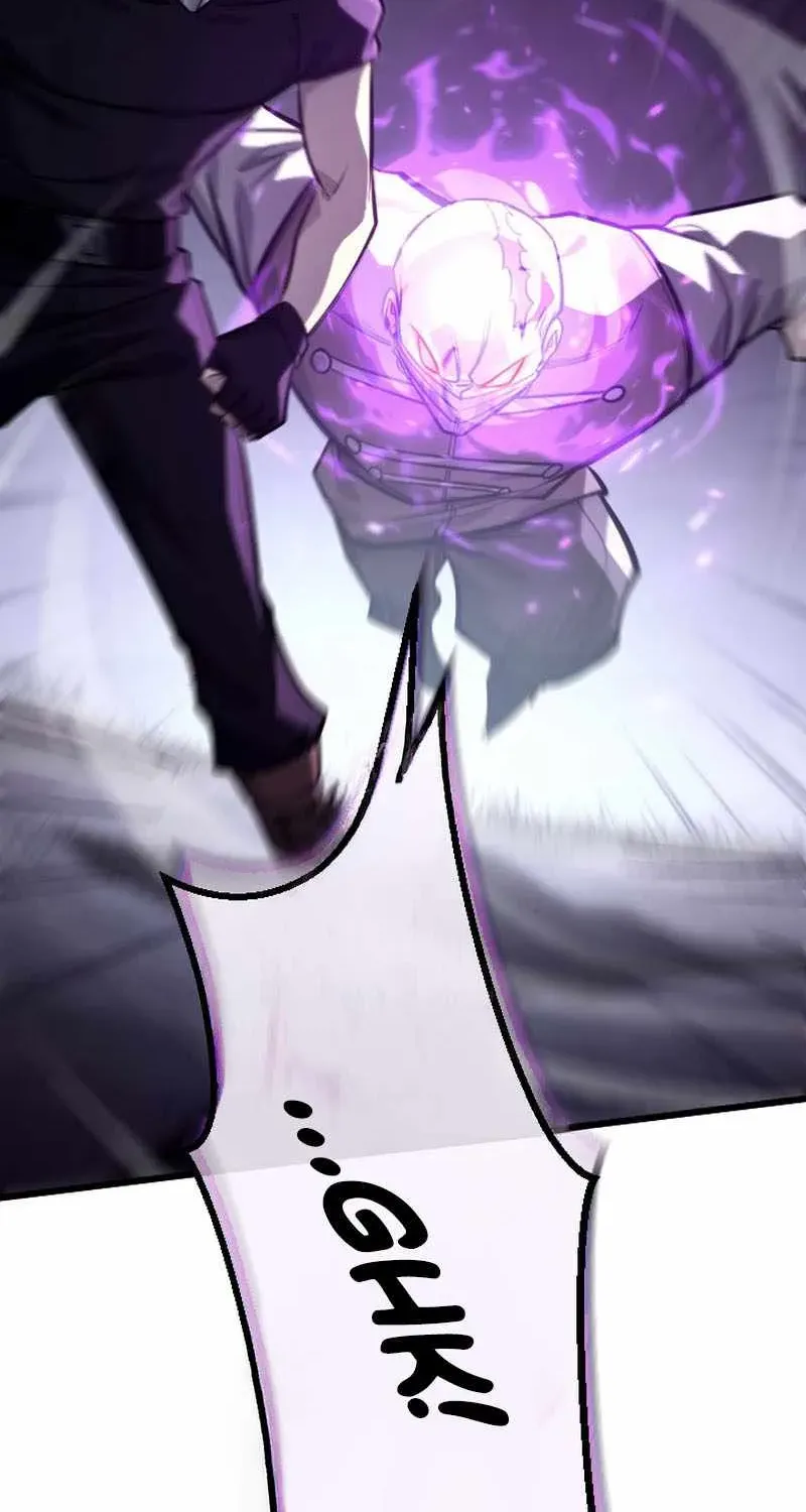 The Rebel of the Tyrant Noble House — Chapter 24 — Page 79