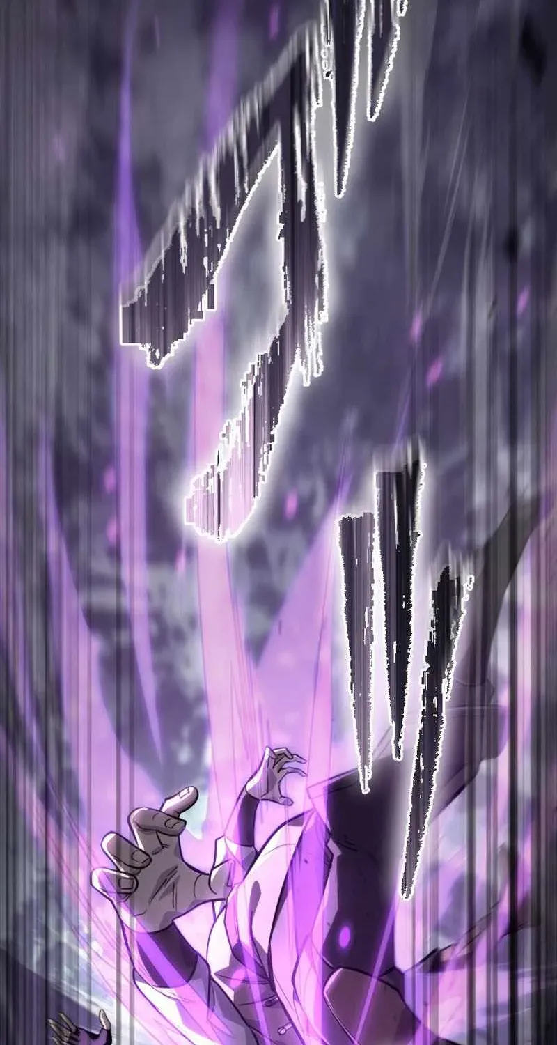 The Rebel of the Tyrant Noble House — Chapter 24 — Page 81
