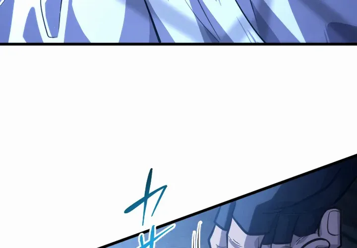 The Rebel of the Tyrant Noble House — Chapter 25 — Page 78