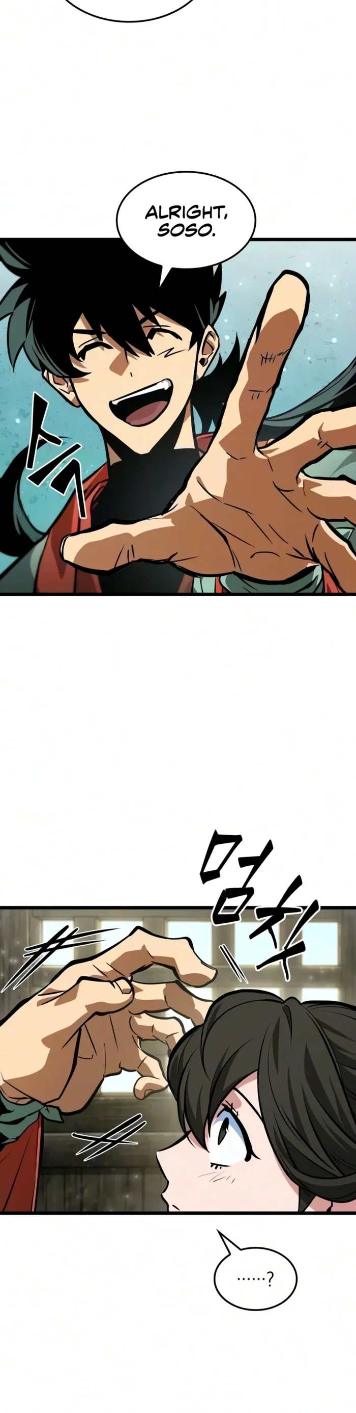 The Martial Genius Who Remembers Everything — Chapter 16 — Page 4