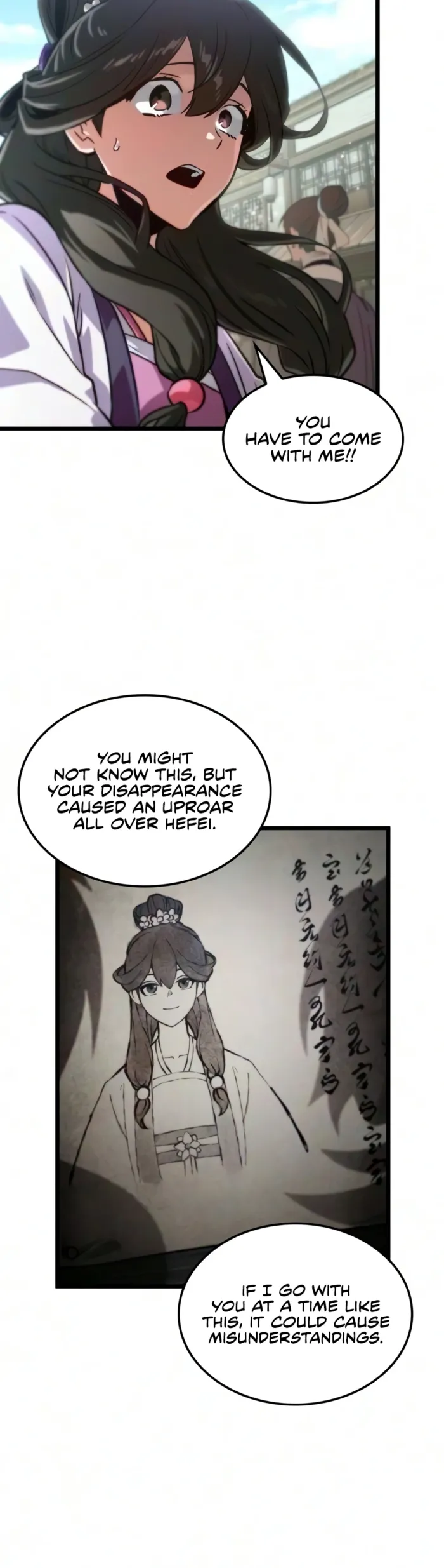 The Martial Genius Who Remembers Everything — Chapter 16 — Page 14