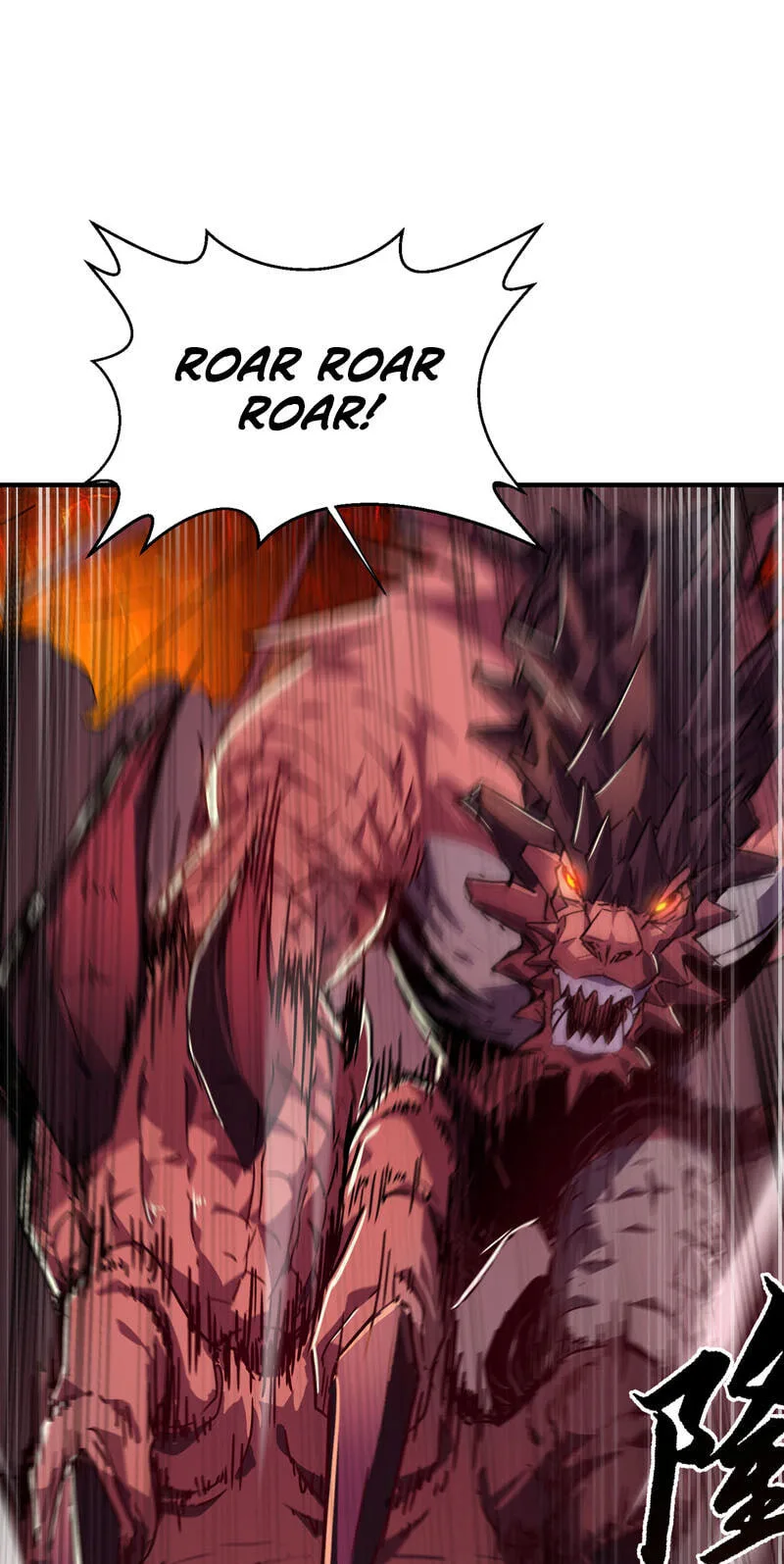 High-Martial World: One Hand to Overwhelm Three Thousand Emperors! — Chapter 46 — Page 9