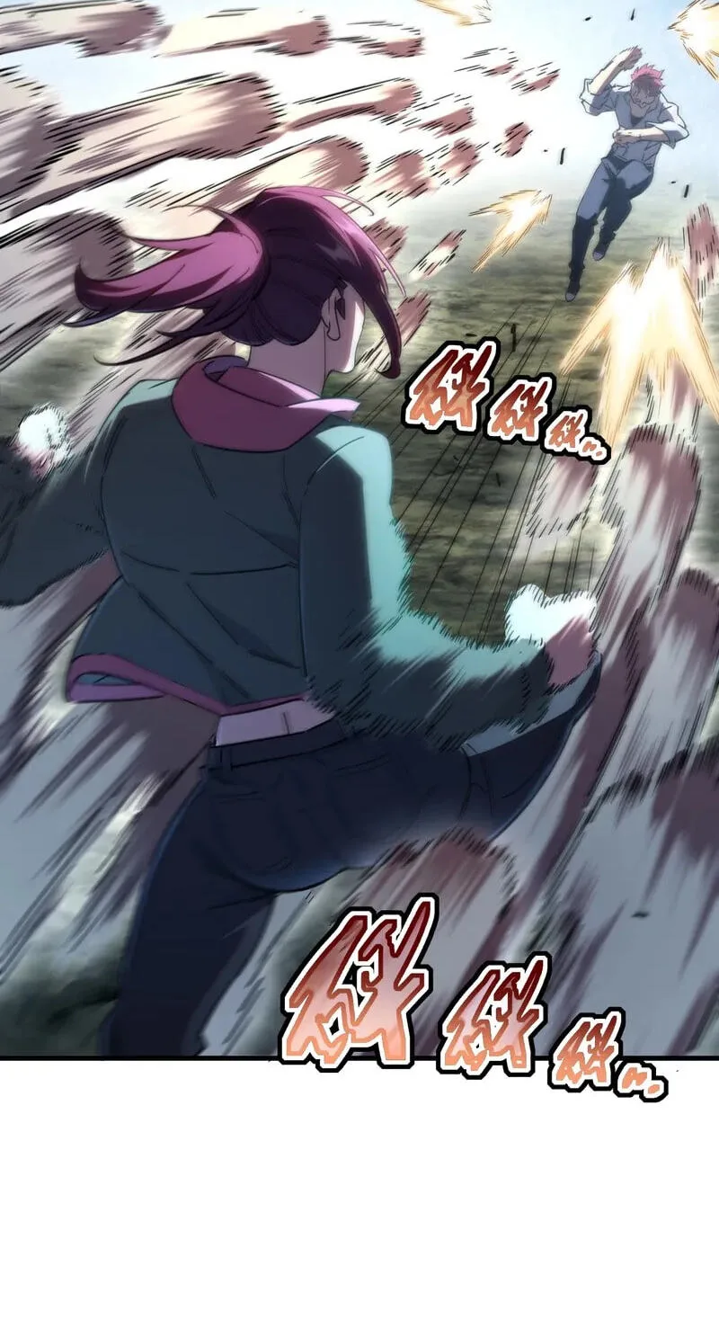 Cataclysm Hunter: I Have an Experience Points System — Chapter 8 — Page 5