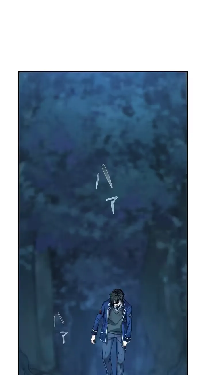 All Heroes Are My Enemies — Chapter 3 — Page 25