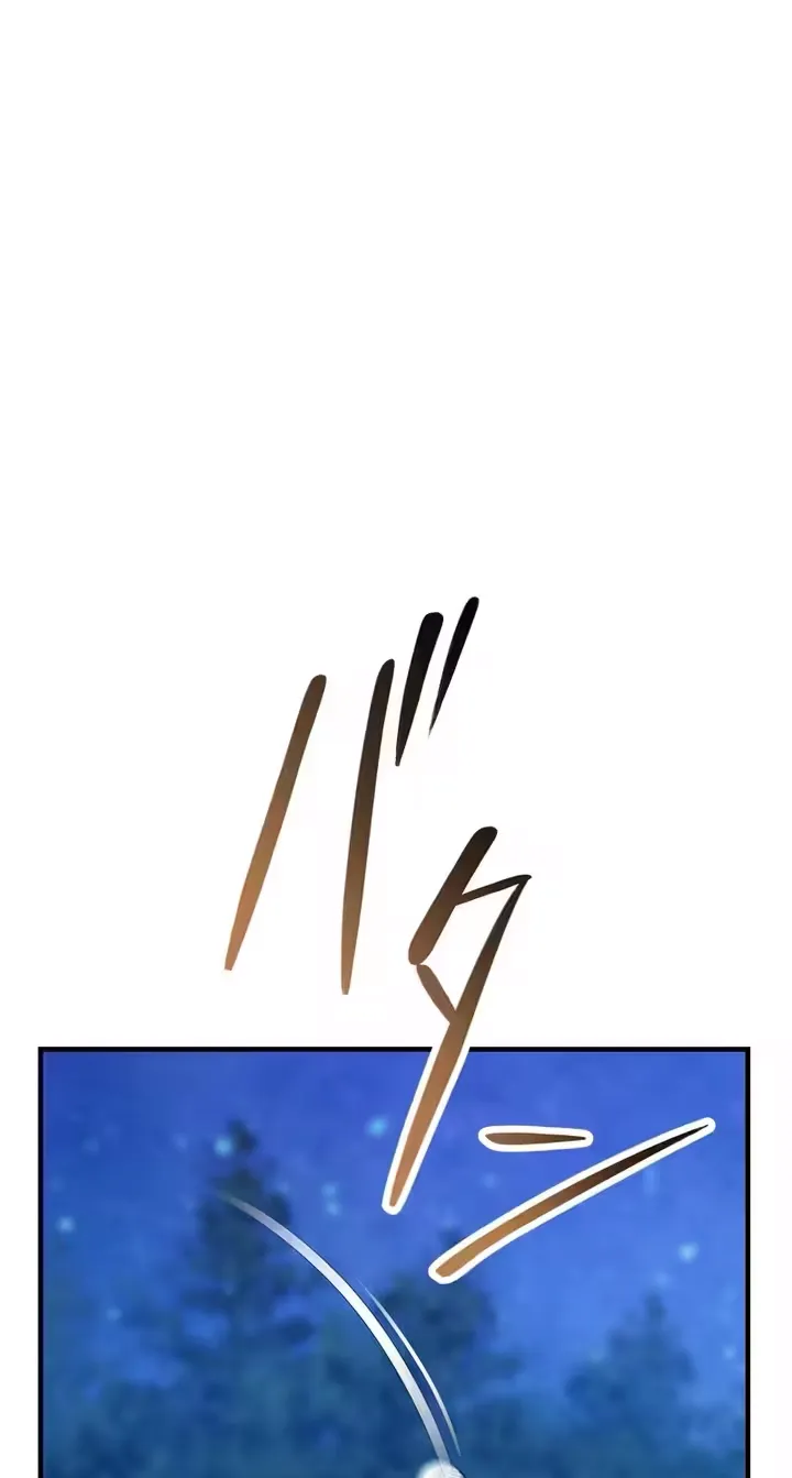 All Heroes Are My Enemies — Chapter 3 — Page 38