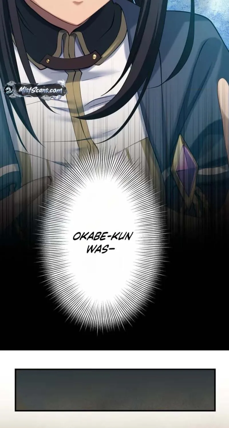 All Heroes Are My Enemies — Chapter 11 — Page 81
