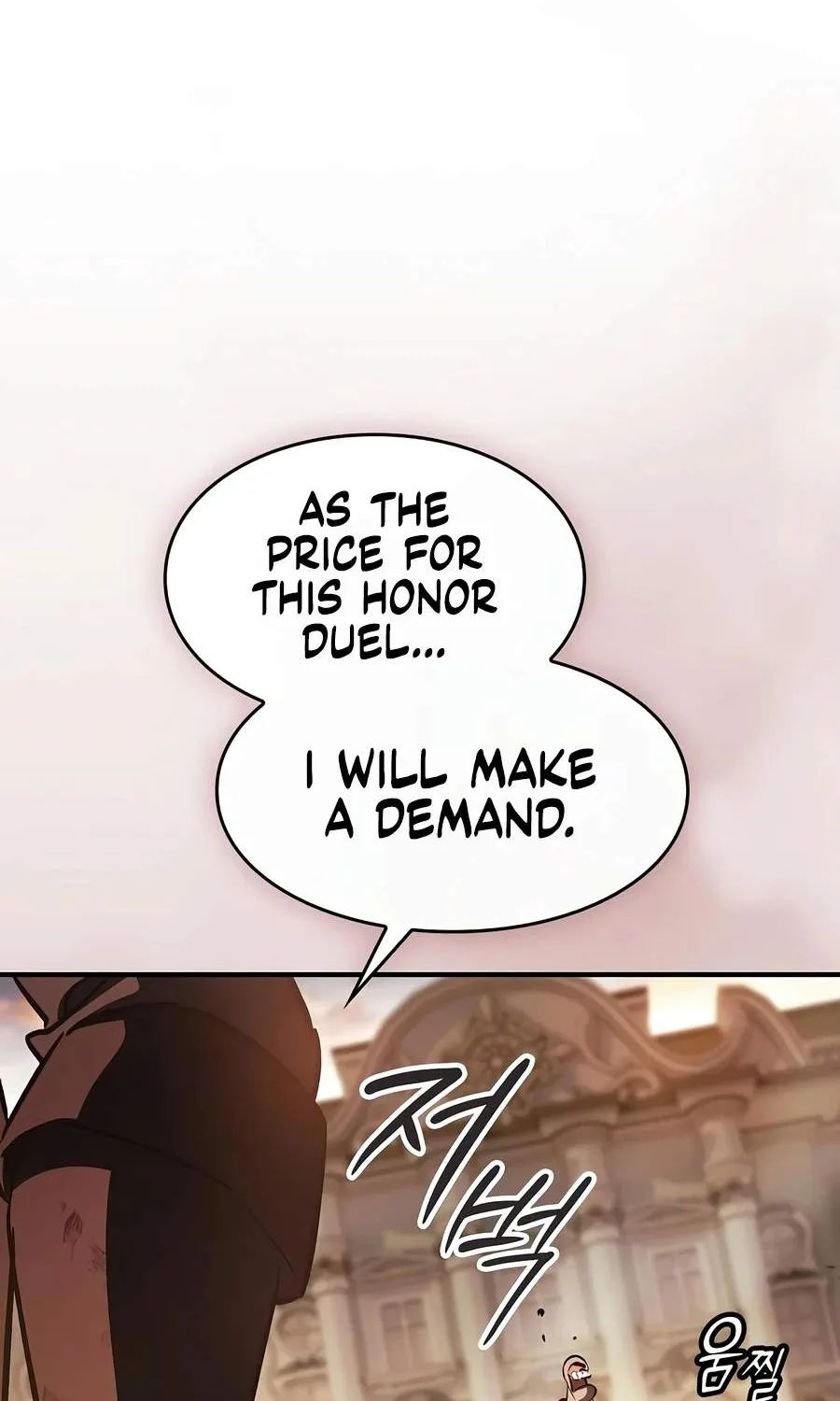 The Sword-Eating Swordmaster — Chapter 37 — Page 20
