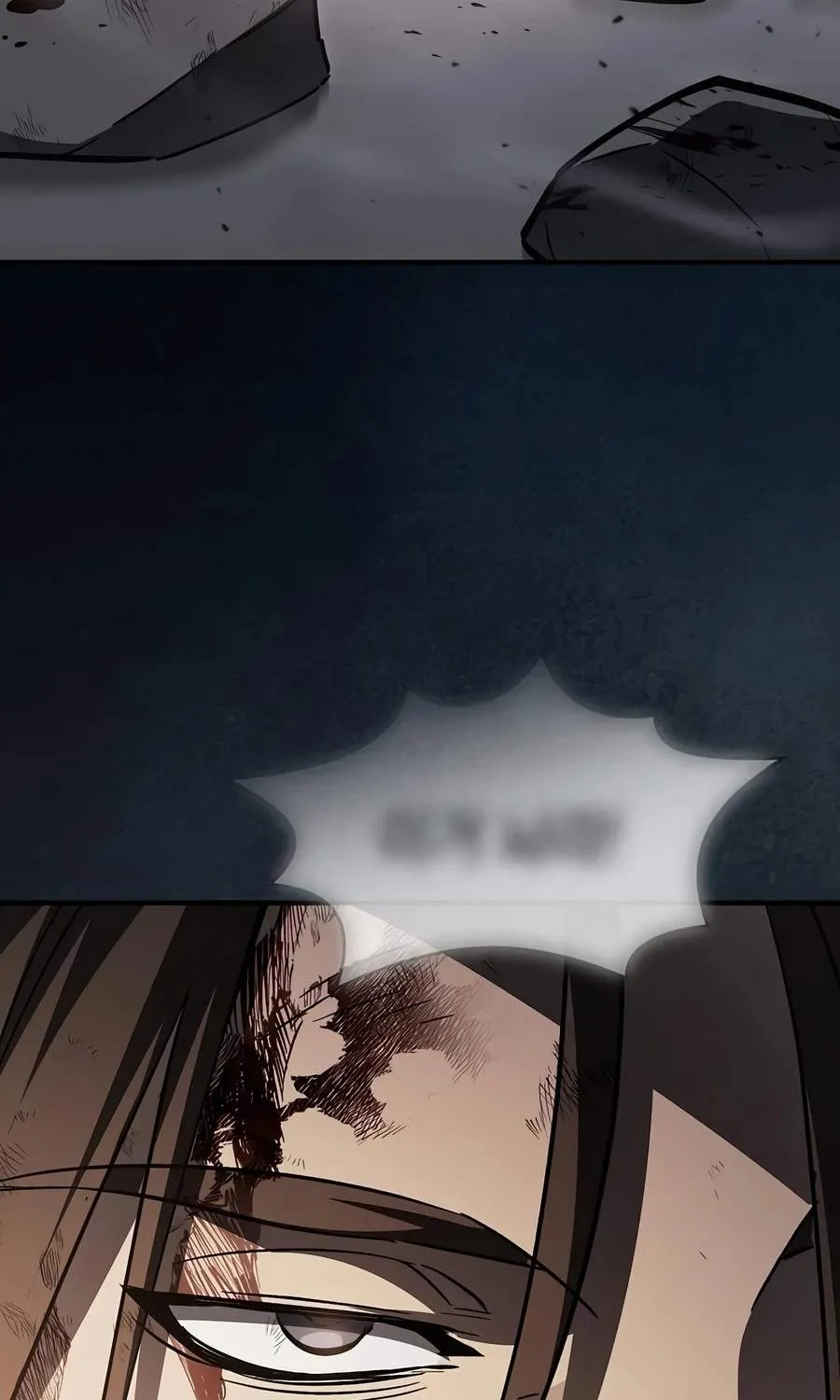 The Sword-Eating Swordmaster — Chapter 37 — Page 100