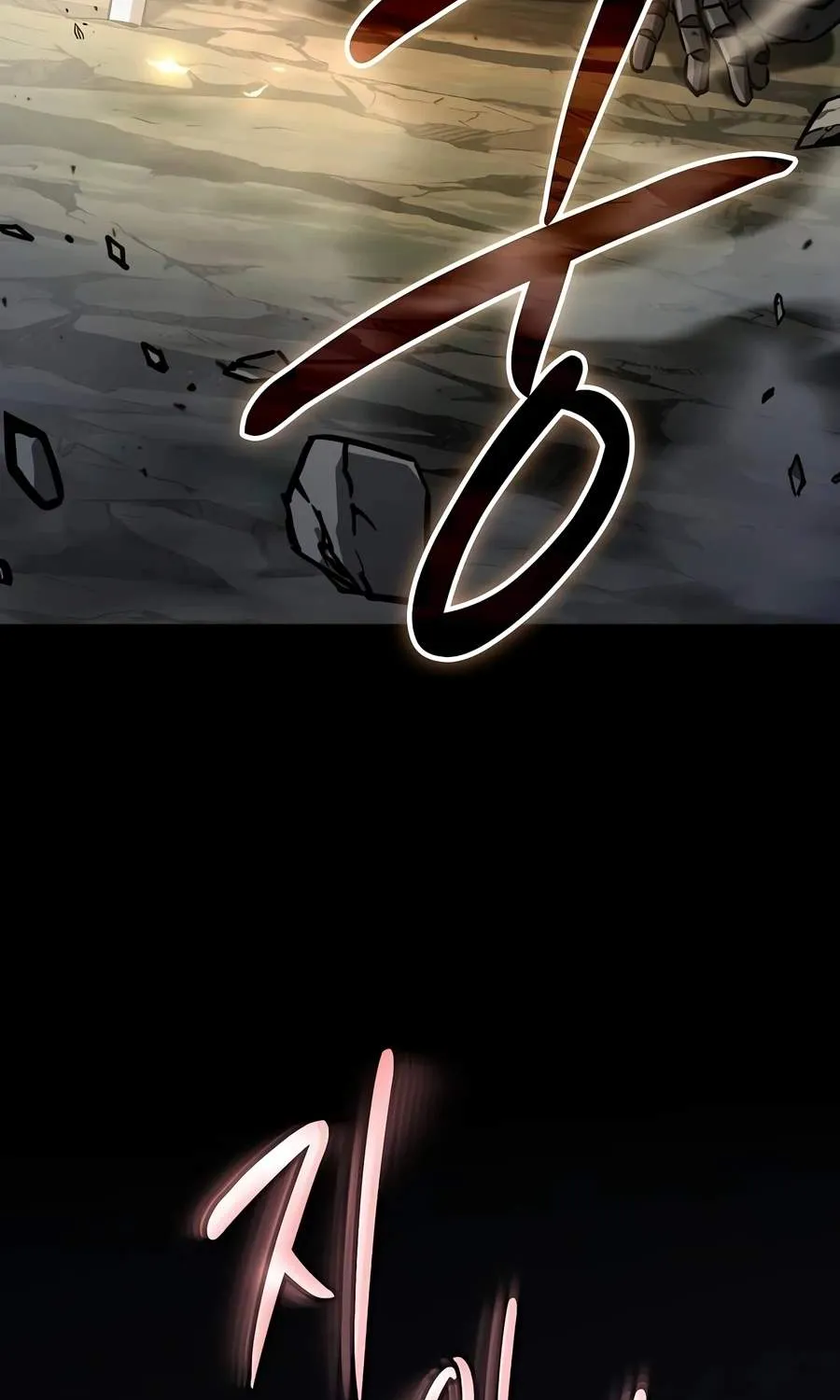 The Sword-Eating Swordmaster — Chapter 37 — Page 123