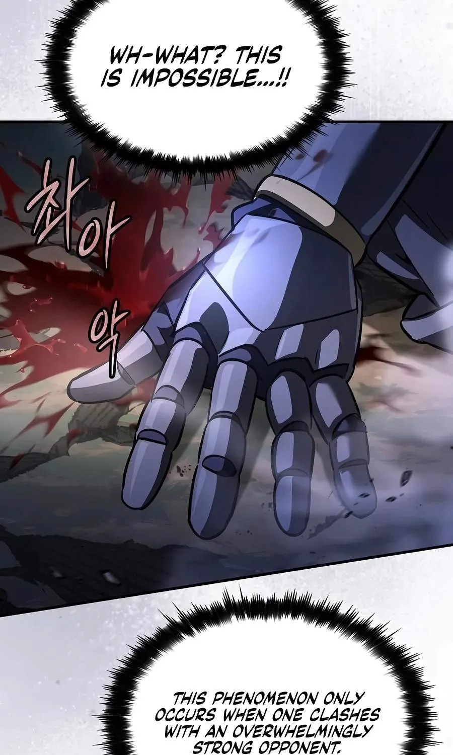 The Sword-Eating Swordmaster — Chapter 37 — Page 128