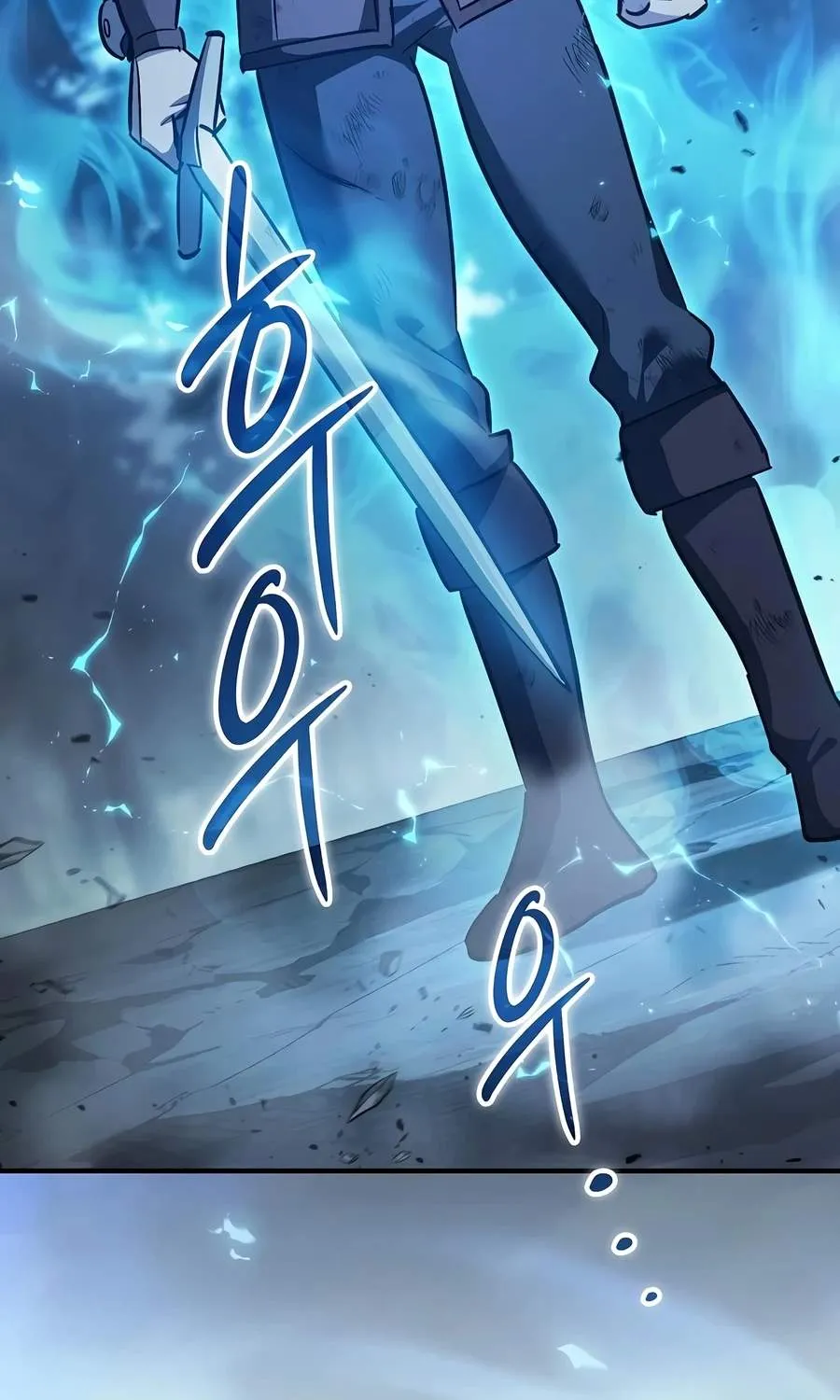 The Sword-Eating Swordmaster — Chapter 37 — Page 134