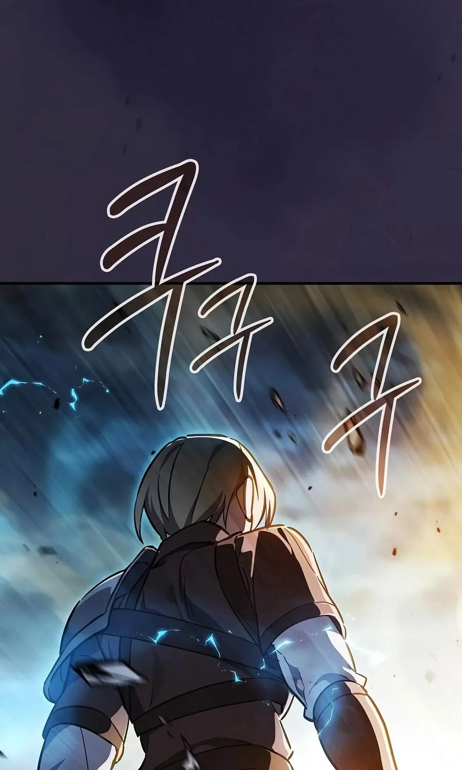 The Sword-Eating Swordmaster — Chapter 37 — Page 142