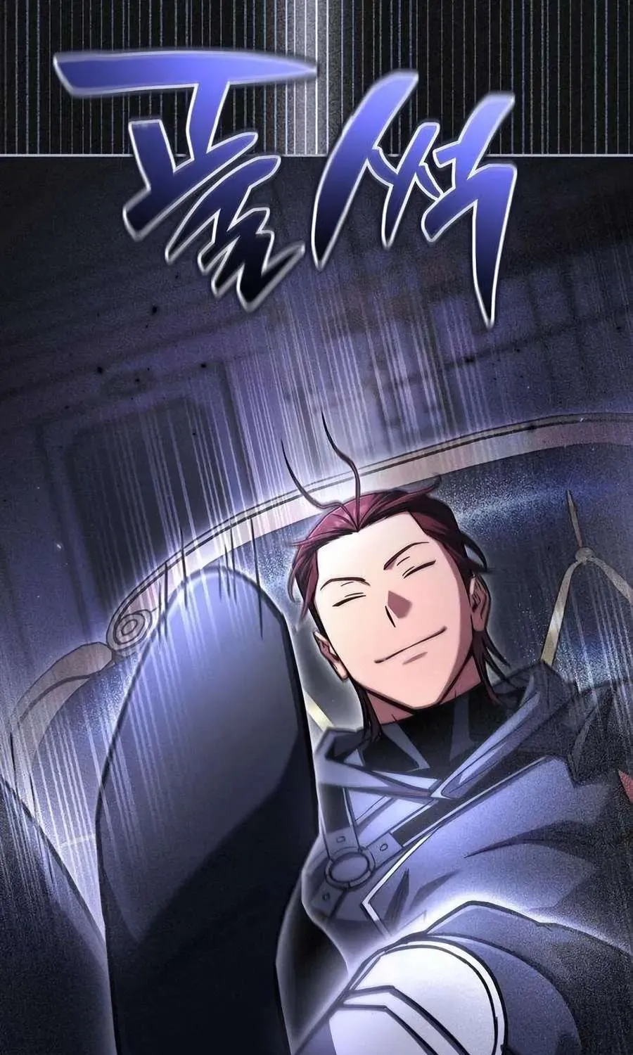 A Wimp’s Strategy Guide to Conquer the Tower — Chapter 36 — Page 48
