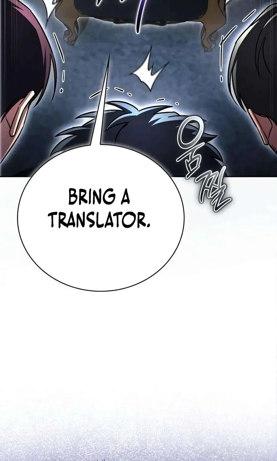 A Wimp’s Strategy Guide to Conquer the Tower — Chapter 36 — Page 67