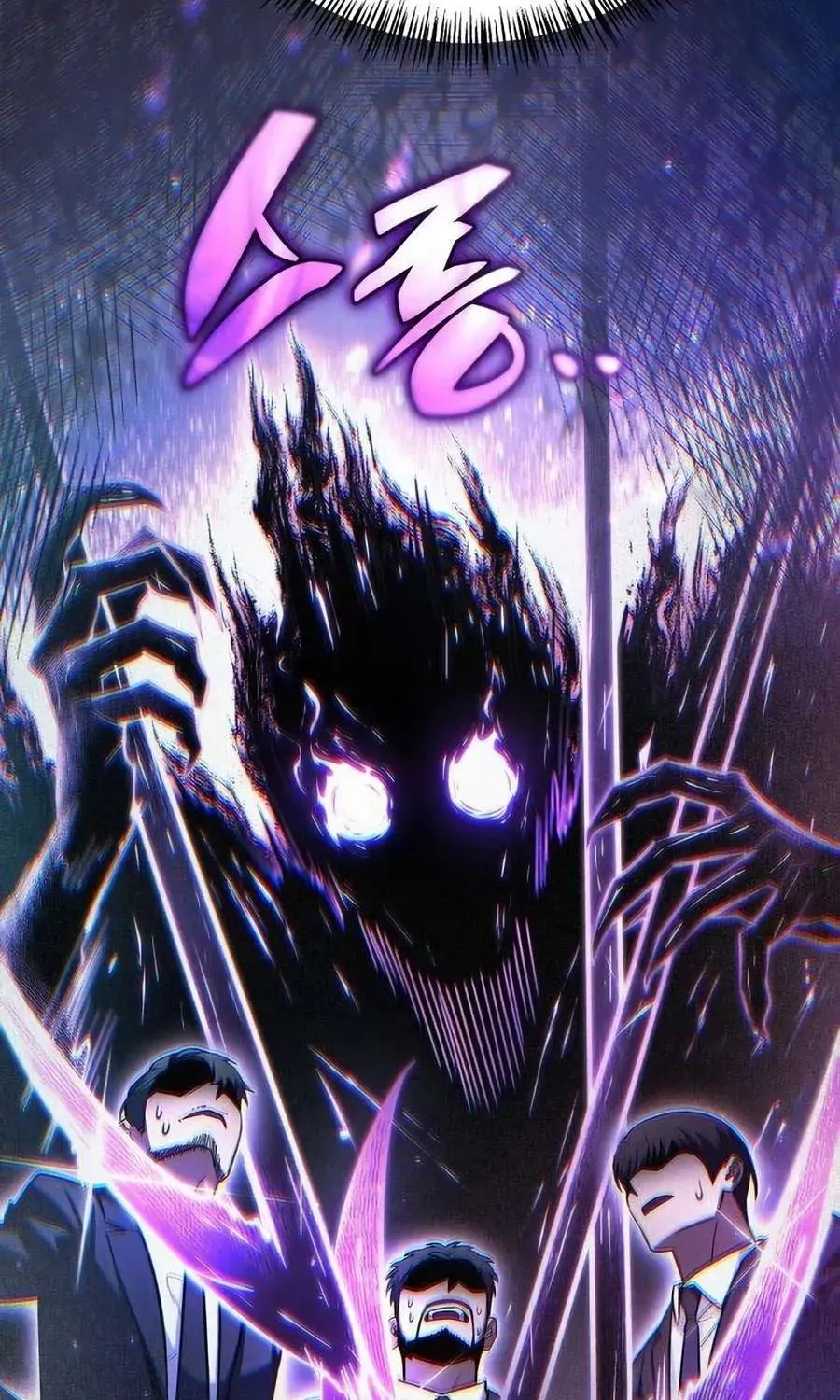 A Wimp’s Strategy Guide to Conquer the Tower — Chapter 36 — Page 70